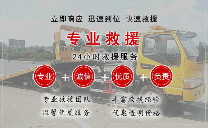 新建区汽车送柴油 新建区汽车送柴油