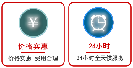 新建区汽车中途送油救援电话 新建区汽车中途送油救援电话
